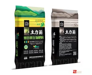 复合微生物肥料