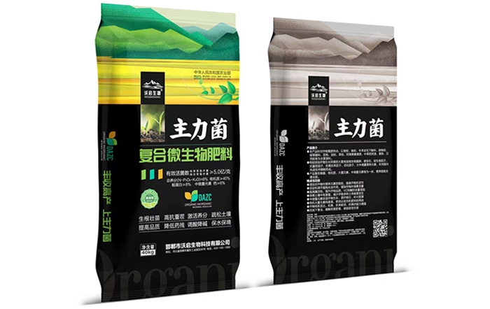 复合微生物肥料